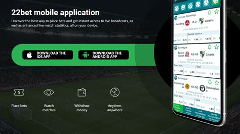 22bet india apk